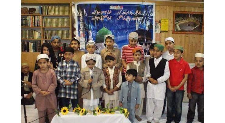 Abbottabad Naat Khawans clinches top positions in 40th annual 'Provincial Naat competition'
