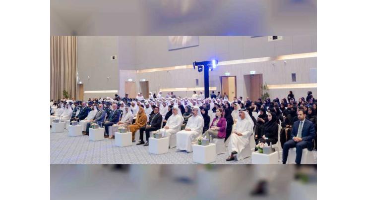 Nahyan bin Mubarak opens &#039;Tolerance Without Borders&#039; Forum