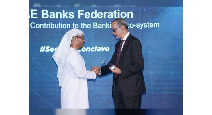 Cybersecurity key to boosting customer confidence, developing UAE&#039;s banking and financial sector: UBF