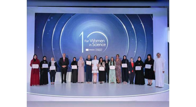 L’Oréal-UNESCO For Women in Science ME Young Talents Programme honours 11 Arab pioneers