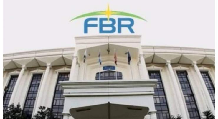 Mutation deed of FBR land handed over to buyers