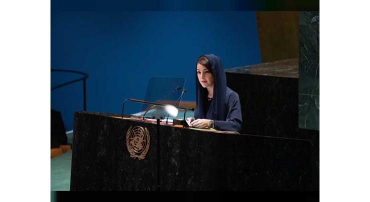 Reem Al Hashimy delivers UAE&#039;s Statement at 78th Session of UN General Assembly