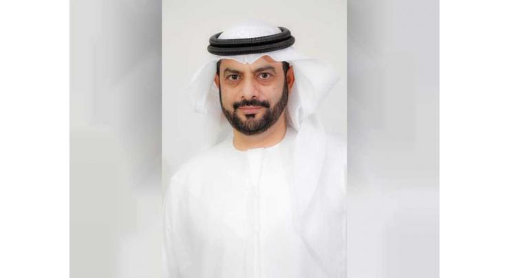 Hamdan Bin Rashid Al Maktoum Foundation for Medical and Educational Sciences initiates arbitration process for Hamdan - ALECSO Award for Distinguished Educational Research