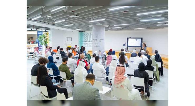 Young Arab Media Leaders Programme addresses environmental journalism, climate change, sustainability