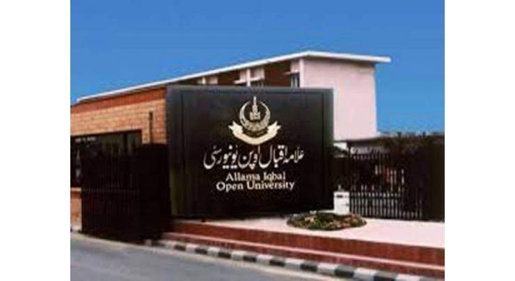 AIOU to close admission for int'l students on Sep 30
