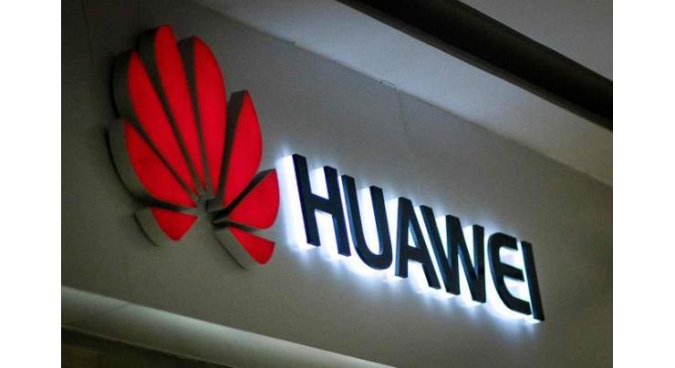 Huawei cloud presents vast range of models, applications