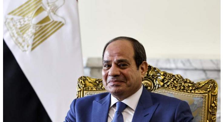 Egypt announces presidential vote on December 10-12