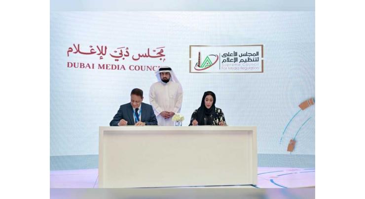 Dubai Media Council signs MoU with Egypt’s Supreme Council for Media Regulation to boost cooperation in media sector