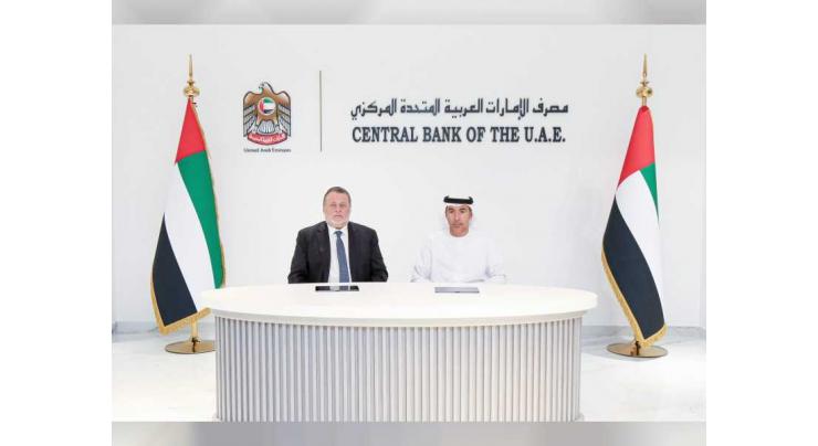 CBUAE, Central Bank of Egypt enter into Bilateral Currency Swap Agreement