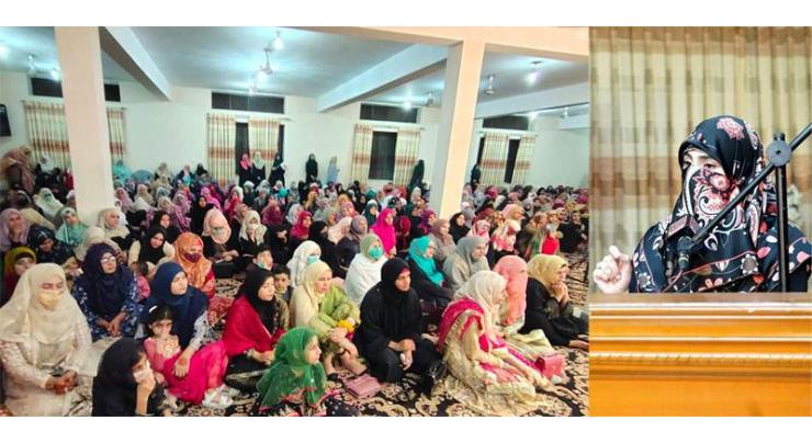 SMIU organizes MMinister attends GCU's convocation, praises its role in education developmentahil-e-Milad-un-Nabi (PBUH)