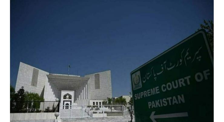 IHC seeks comments in plea against ban on cryptocurrency