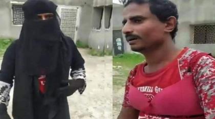 شاھد : القبض علی شاب یمني یرتدي ملابس نسائیة