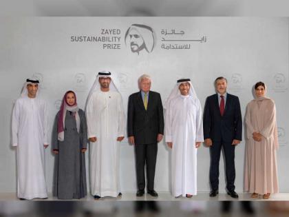 توز ع الجوائز خلال &quot;COP28&quot;.. &quot;جائزة زايد للاستدامة &quot; تكشف عن 33 مرشحاً نهائياً