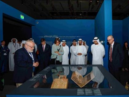 متحف اللوفر أبوظبي يفتتح معرض&quot;حروف من نور&quot; 