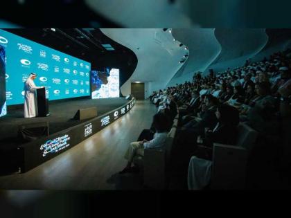 خلال جلسة بـ&quot;أسبوع مستقبل المناخ&quot; ... ثاني الزيودي: الإمارات تدعم تطوير سلاسل التوريد المستدامة