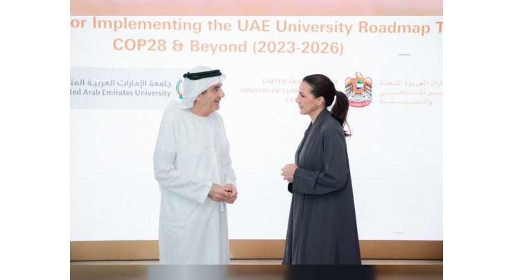 Ministry of Climate Change and Environment, UAEU sign MoU to implement &#039;UAEU Roadmap to COP28 and Beyond&#039;
