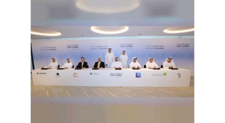 Dubai Chamber of Digital Economy launches &#039;Business in Dubai&#039; platform