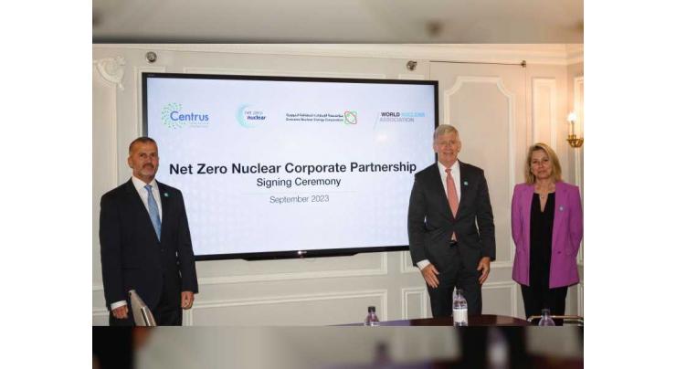 Net Zero Nuclear announces Centrus Energy as new corporate partner