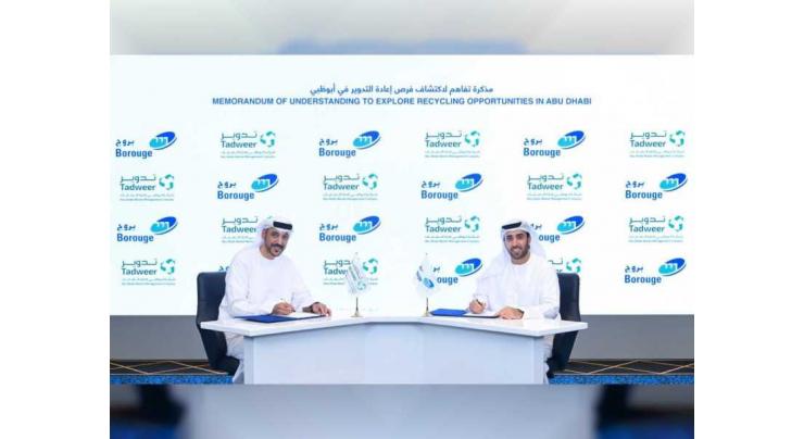 Borouge, Tadweer sign partnership to explore recycling opportunities in Abu Dhabi