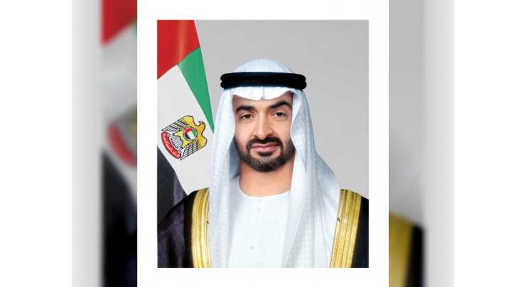 UAE President holds phone calls with heads of state of Jordan, Egypt, Syria, Israel, and Canada to discuss regional developments