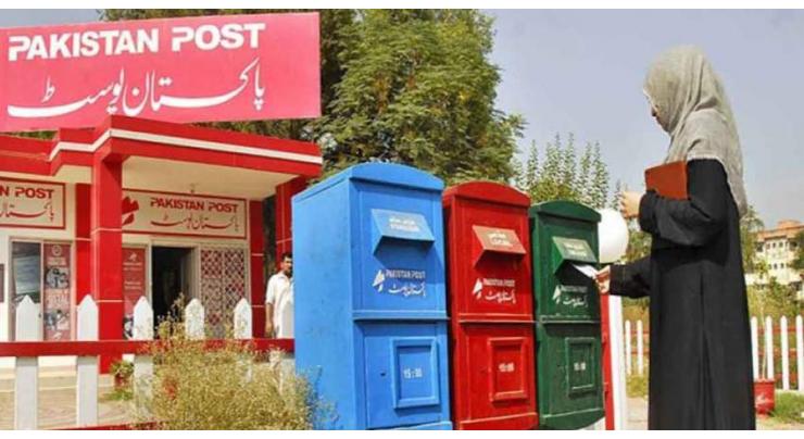 Pakistan Post marks World Post Day