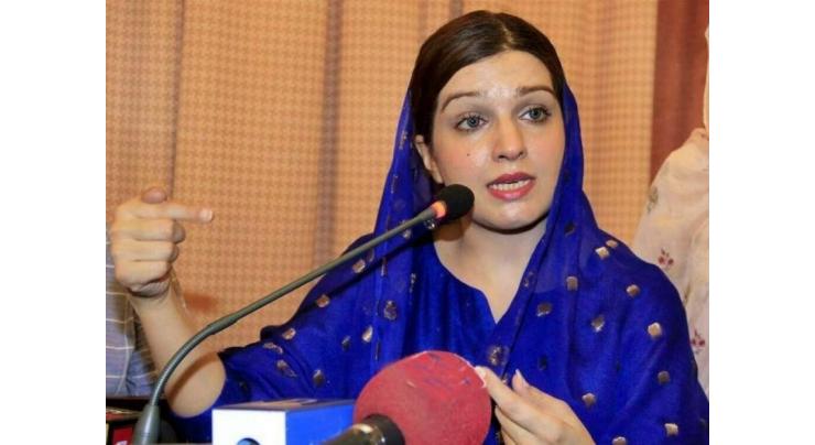 Govt striving to provide equal educational opportunities to females: Mushaal Mullick