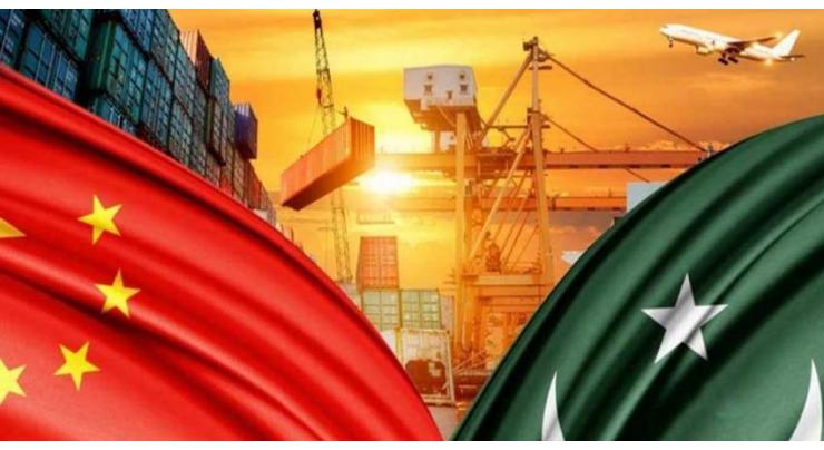 CPEC boosts development of industries in Pakistan: Report