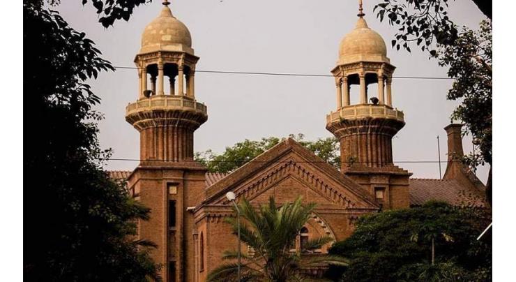 LHC disposes of PTI's plea for permission to hold rally at Liberty Chowk