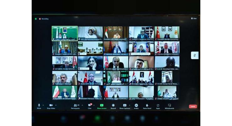 UAE participates in Parliamentary Union of OIC Member States virtual meeting