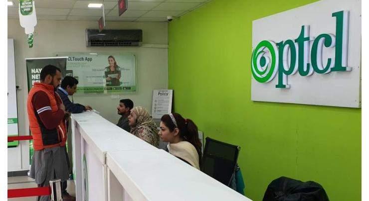 PTCL Group posts double-digit revenue growth of 26.3%