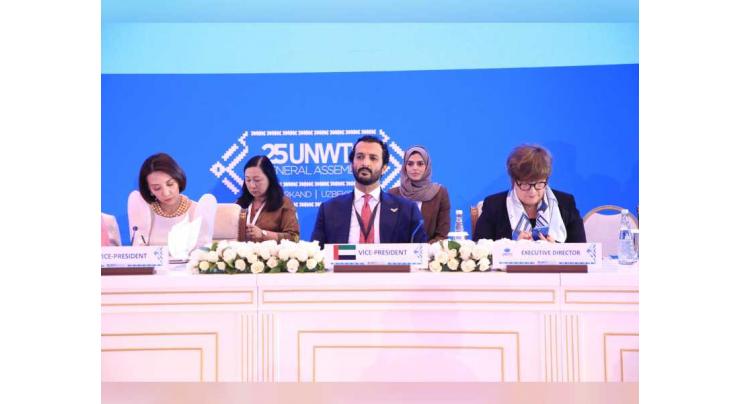 UAE calls for strengthening cooperation between Middle Eastern countries to build a sustainable and innovative tourism sector