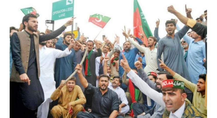 Security threat: employees suspend protest rallies, sit ins