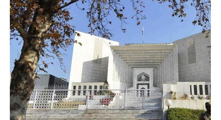 The Supreme Court (SC) adjourns Bahria Town Karachi case till Nov 8