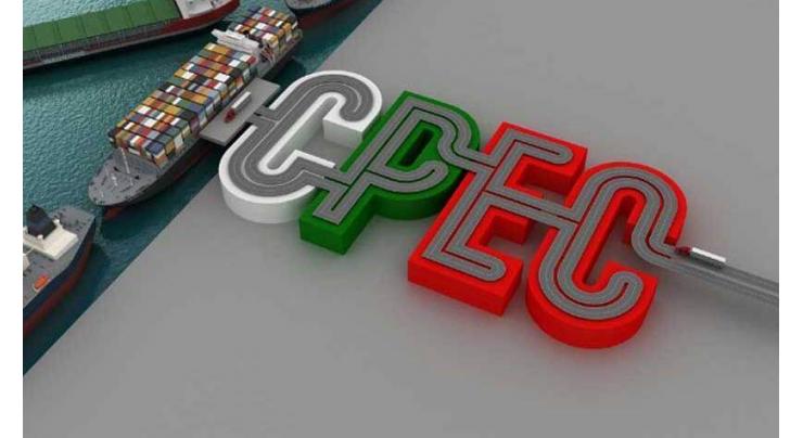 CPEC helps to build an enabling economic environment in Pakistan: Dr Mehmood
