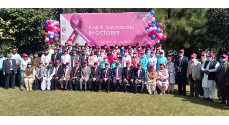 Pakistan Atomic Energy Centre organizes seminar on "Breast Cancer"