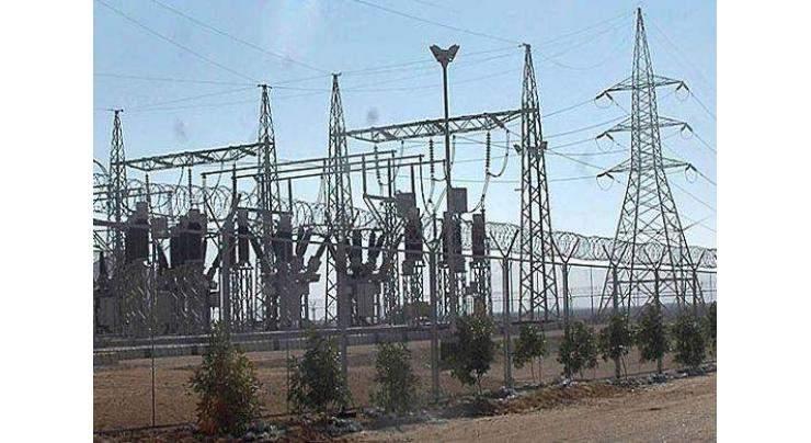 Islamabad Electric Supply Company (IESCO) notifies 2-day power suspension programme