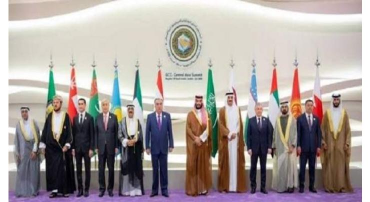 GCC-ASEAN leaders gather in historic summit, pledge cooperation on multifaceted issues
