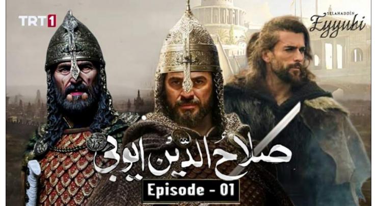 Teaser of Pak-Turk co-production ‘Salahuddin Eyyubi’ released