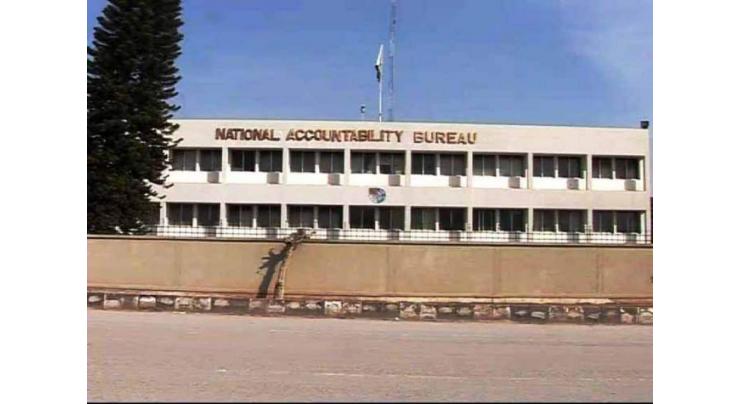 National Accountability Bureau (NAB) Balochistan promotes integrity through inter-university sports tournaments