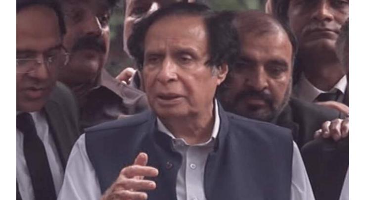 ATC sets Nov 21 for Chaudhary Pervez Elahi's Indictment in CTD Case