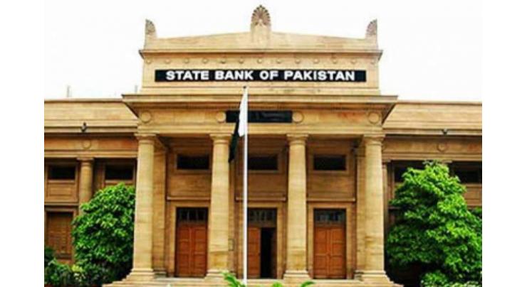 State Bank of Pakistan (SBP) imposes penalty of over Rs.83 million on 4 banks for violating regulatory instructions