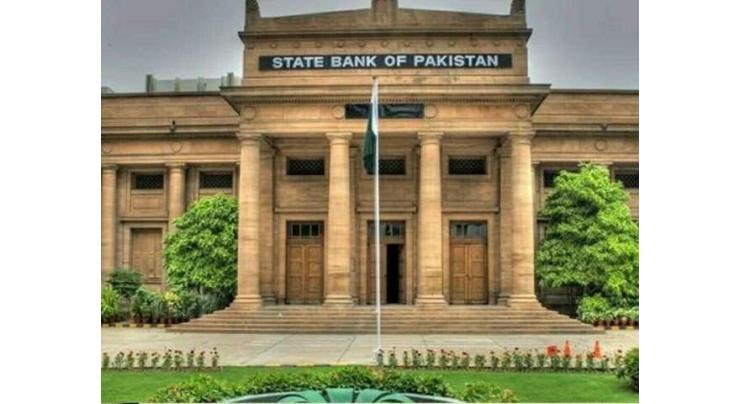 Immediate steps being taken to strengthen economy, facilitate business community: Chief Manager SBP
