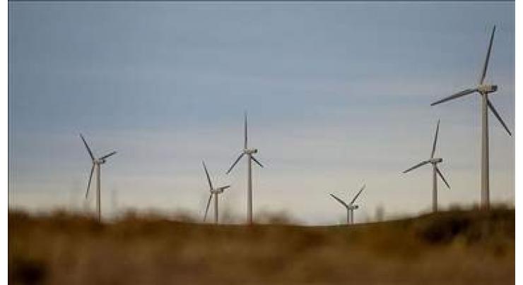 International development bank grants Türkiye $8.3M for offshore wind power