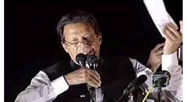 IHC turns down Imran Khan’s plea in cipher case