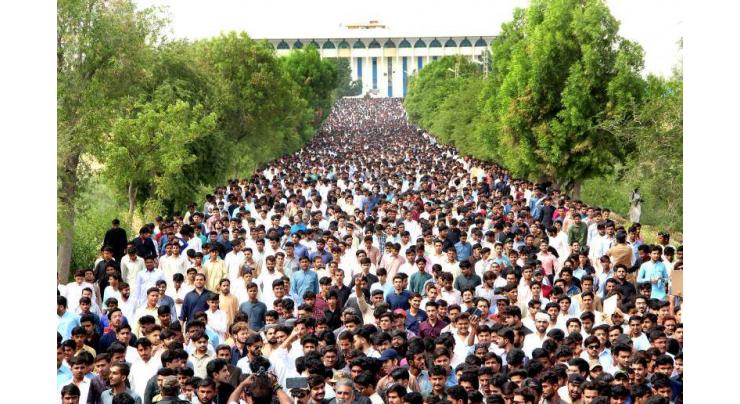University of Sindh and campuses to conduct 2nd phase of pre entry test on Sunday