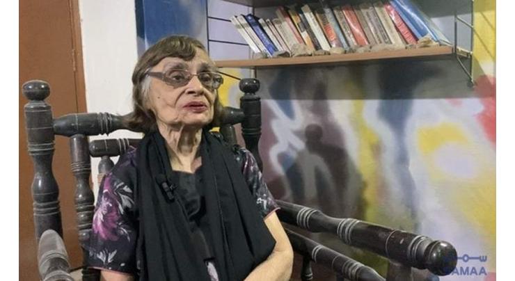 Professor Shahida Kazi passed away