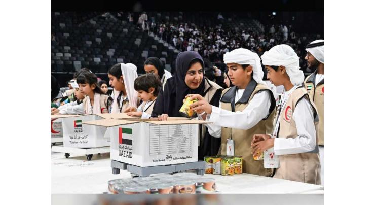 20,000 relief packages prepared with participation of 5,000 volunteers in &#039;Tarahum for Gaza&#039; Campaign