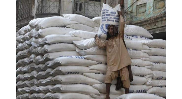 4500 hoarded sugar bags recovered from Tehsil Kamalia