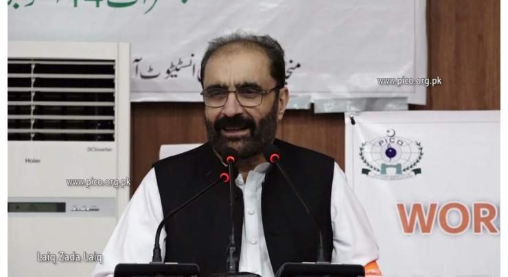 Caretaker Prime Minister Anwaar-ul-Haq Kakar grieved over demise of Pashto poet Laiq Zada Laiq