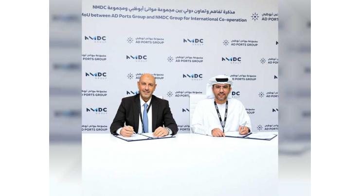 NMDC Group signs international cooperation agreement with AD Ports Group